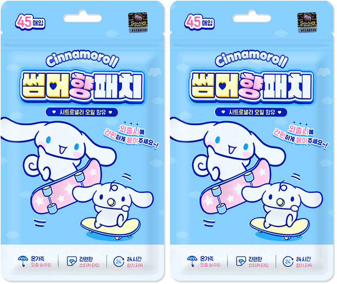 시나모롤 썸머향패치 45매입 26년제조, 2개