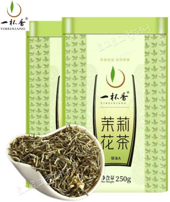 말리화차 은호A 벽라춘 자스민차 움제 허브차 총500g, 2개, 1개입, 250g