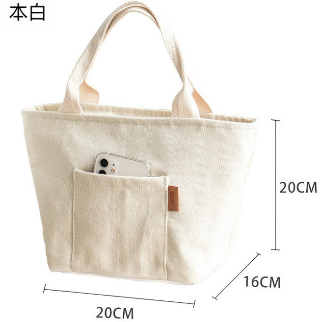 日系保溫便當袋 加厚帆布保溫保冷便當包 外出午餐包, 白色, 1個