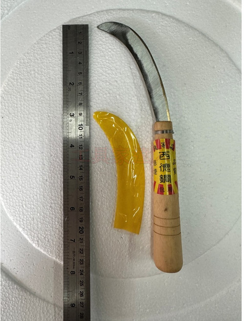 西德鋼 香蕉刀 鐮刀 木柄彎刀, 1個