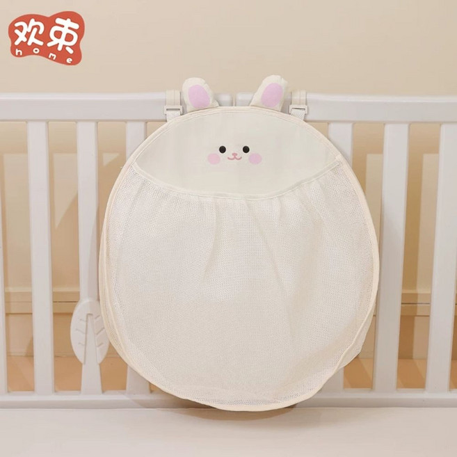 베이비룸 수납 울타리 아기 정리함 안전 칸막이 정글짐 유아 실내 멀티바스켓 수납정리함, 1개, B. 베이지색 토끼