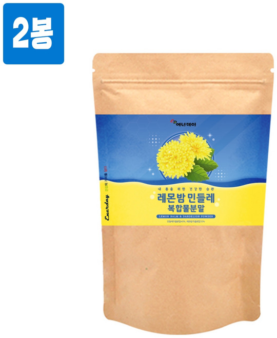 고함량 레몬밤 민들레 추출 복합물 분말 가루 프리미엄 프랑스산 레몬밤 국산 민들레 추출물 로즈마린산 19종 혼합유산균 밀크씨슬 멀티비타민 앤 미네랄 필수아미노산 효능 대용량 추천, 2개