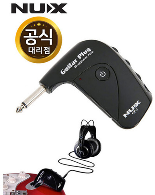 Nux GP-1 기타 헤드폰앰프
