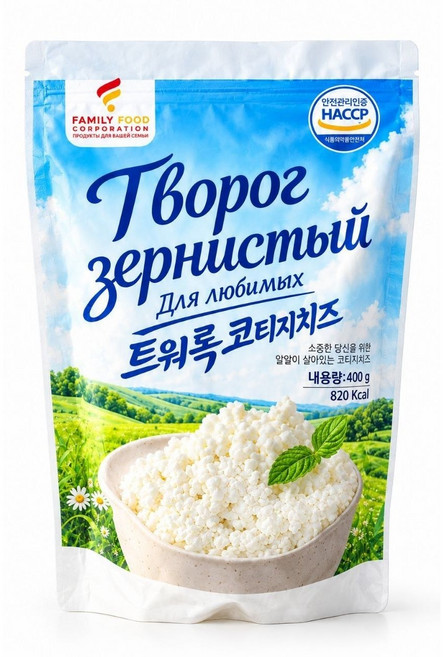 러시아 생치즈 코티지치즈 트워록, 400g, 3개