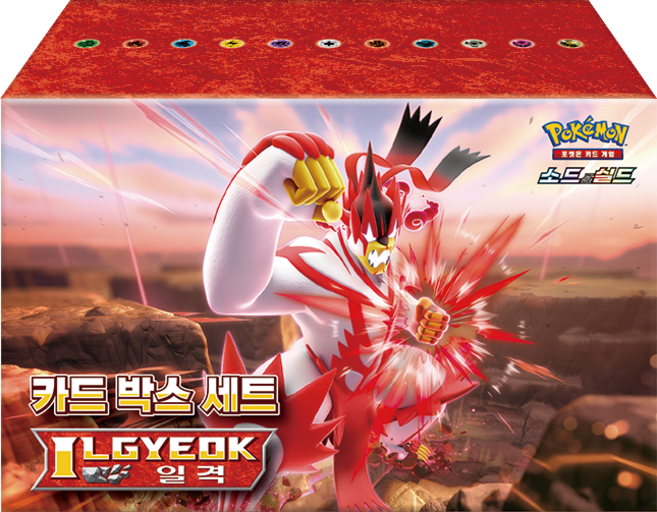 포켓몬 일격 카드 박스 세트 쌍벽의파이터, 1개