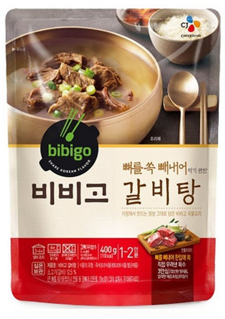 비비고 갈비탕, 400g, 15개