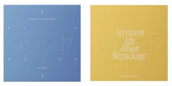 세븐틴 SEVENTEEN - 정규 4집 리패키지 SECTOR 17 [2종 세트]