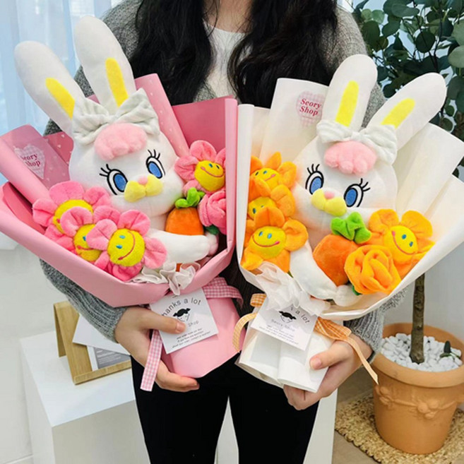 정품 리코 당근 스마일꽃 인형꽃다발 졸업식 입학식 학예회 재롱잔치 꽃다발, 화이트, 1개