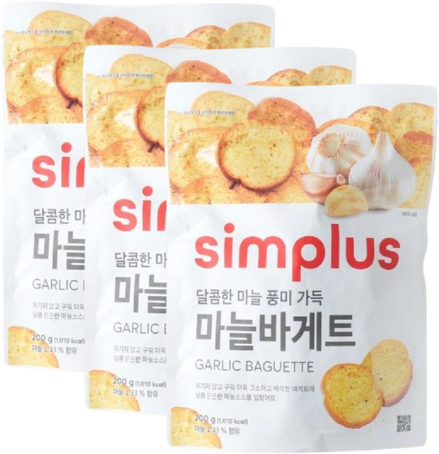 simplus 마늘바게트, 3개, 200g