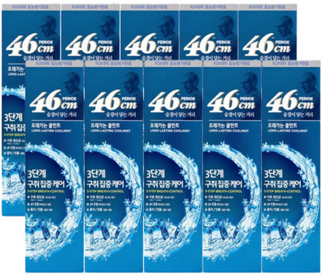 LG생활건강 페리오 치약 46cm 롱래스팅 쿨허브민트, 1, 100g