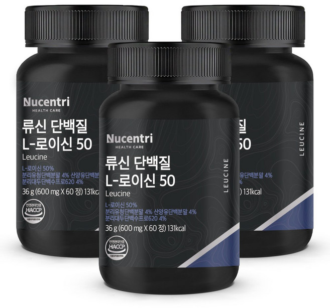 뉴센트리 류신 타블렛 근육단백질 WPI ISP 고밀도 99.7% BCAA 류신 단백질 알약 산양유단백질, 60정, 3개