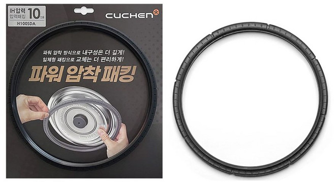 쿠첸 정품 CRT-RPK1040I 전용 10인용 압착 파워패킹 [케이스형/100SDA] (HJ솔B 증정), 1개