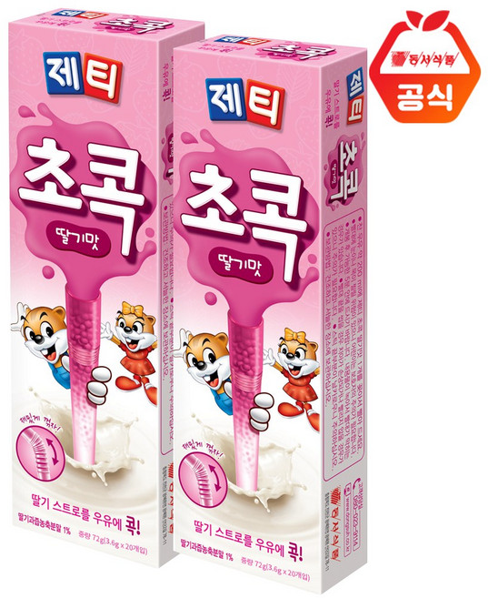 동서 제티 초콕 딸기맛 20T x 2개, 3.6g, 20개입