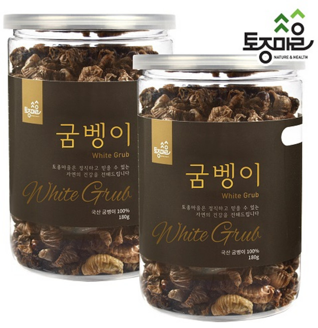 (주)토종마을 국산 굼벵이 180g, 2개