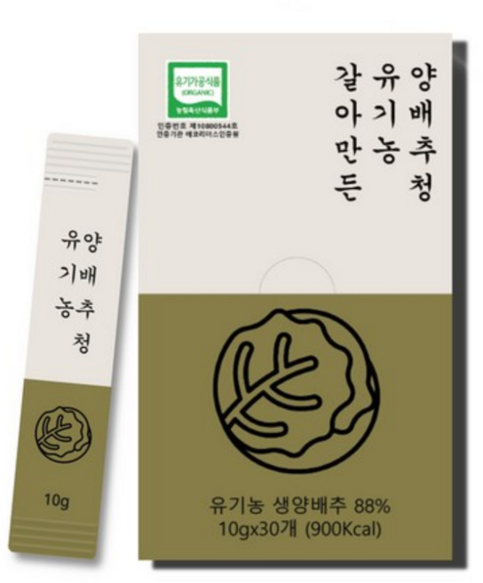 제스완 채움 유기농 양배추즙 스틱 고농축 양배추청, 1박스, 300g