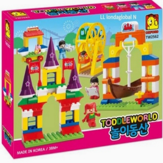 옥스포드 토들월드 놀이동산