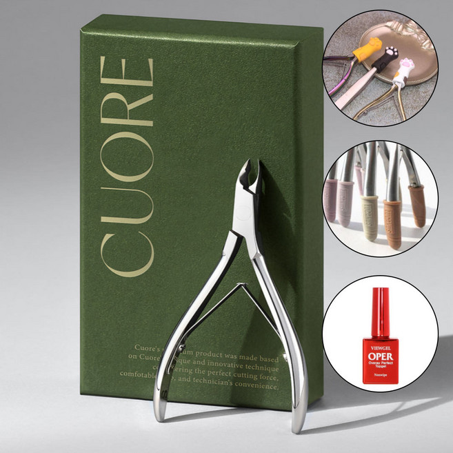 쿠오레 전문가용 네일 니퍼 S 큐티클제거, 1개, 실버