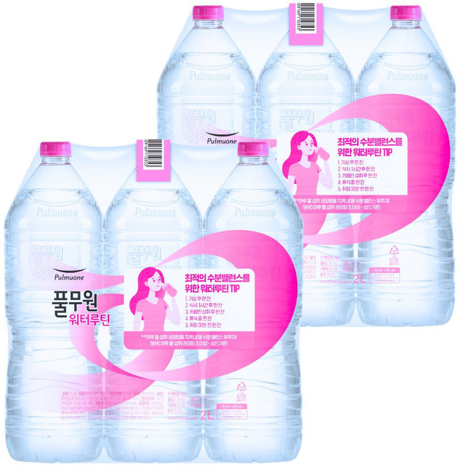 풀무원샘물 워터루틴, 2L, 12개