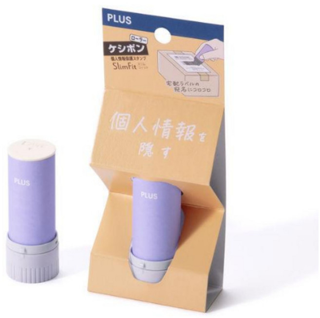 PLUS 個人資料保護章, 1個, 淡紫