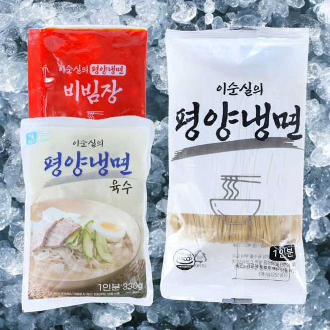 이순실의 평양냉면 총20인분 물냉면10인분 비빔냉면10인분, 1세트, 7kg