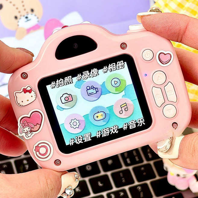 高清雙攝兒童數碼相機, 1個, 粉色【前后雙攝自拍-送傳輸配件】64G內存卡【可存2w張】