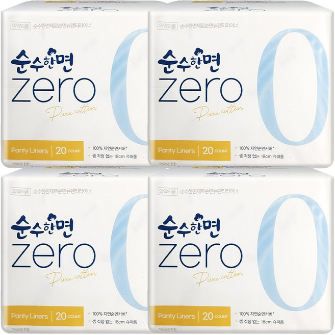 깨끗한나라 순수한면 제로 팬티라이너 20개입 X 4개, 20매입