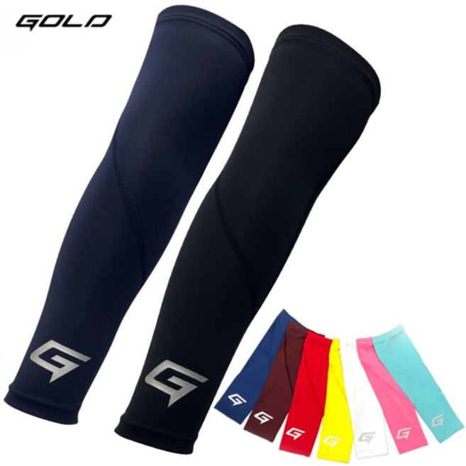 골드 슈프림 암슬리브 편수 한쪽용, 블루, 1개