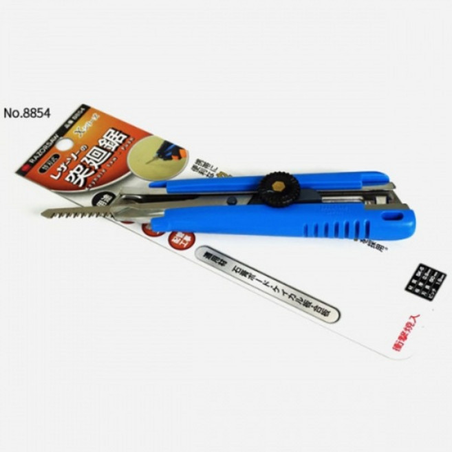 옥조 라조쏘 커터칼형 미는형 쥐꼬리톱 No.8854, 1개