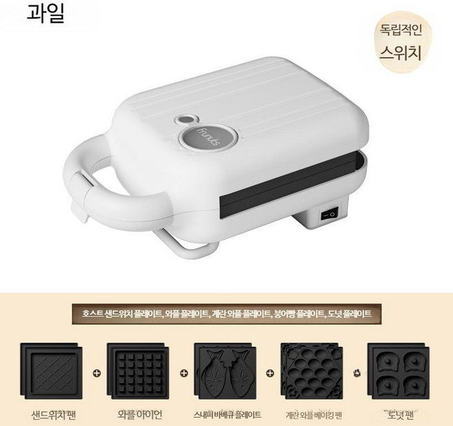 붕어빵 투썸 붕어빵기계 와플 샌드위치 아침 식사 기계 가정용 가벼운 다기능 와플, 4