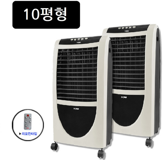 후지카 10평형 터보온풍기 업소용 사무실 고효율 난방