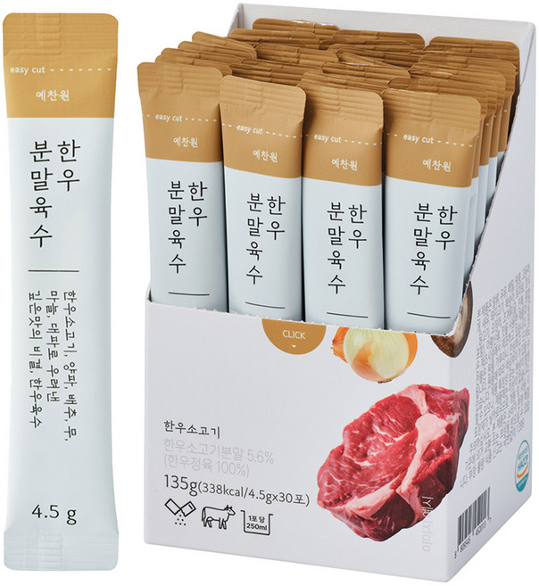 예찬원 화학첨가물 없는 100% 국산 한우 분말육수 30개입, 1개, 135g