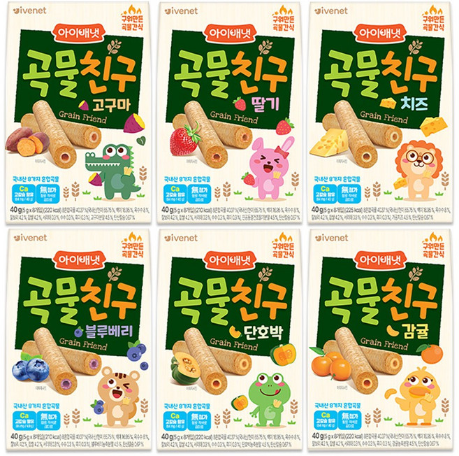 아이배냇 곡물친구 6종, 고구마1+딸기1+치즈1+블루베리1+단호박1+감귤1, 40g, 1세트