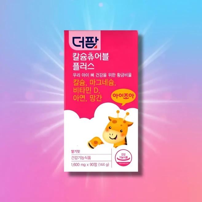 더팜 칼슘 츄어블 플러스, 1박스, 90정 - 쿠팡