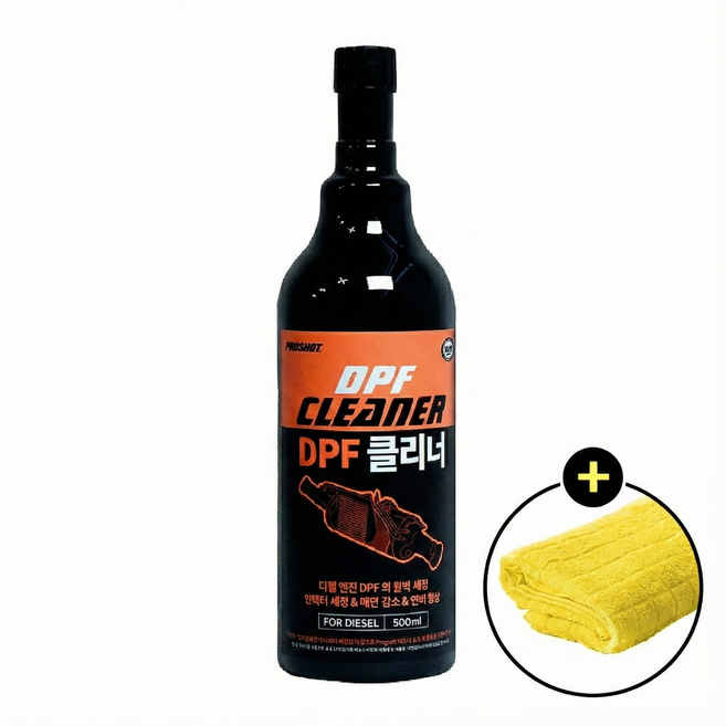 벨퍼포먼스 탑클래스 프로샷 DPF클리너 + 올인원타월 세트, 1개, 500ml