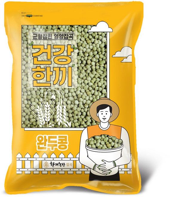 한끼농산 수입 완두콩, 2kg, 1개