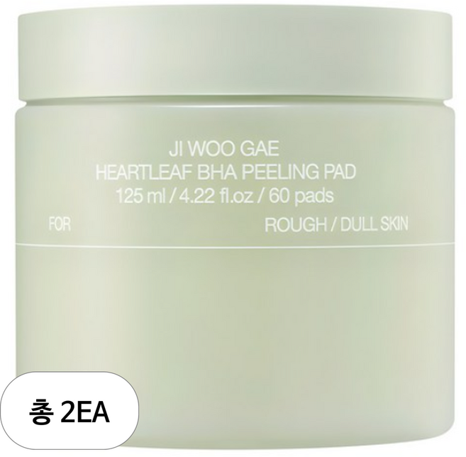 셀리맥스 어성초 BHA 지우개 필링 패드 125ml, 60매입, 2개