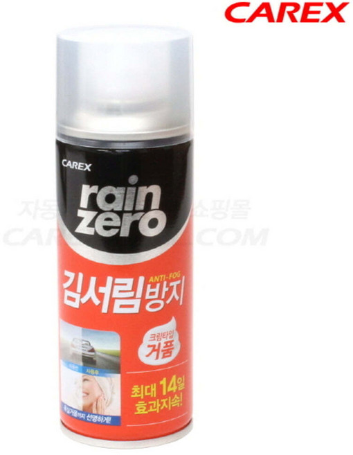 카렉스 레인제로 김서림방지 200ml (폼타입 거품형) 습기제거 세차 차유리 세정, 1개