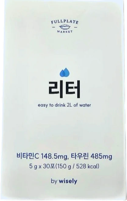 무설탕 전해질음료 물에타먹는 음료 이온 제로 리터 분말, 150g - 쿠팡