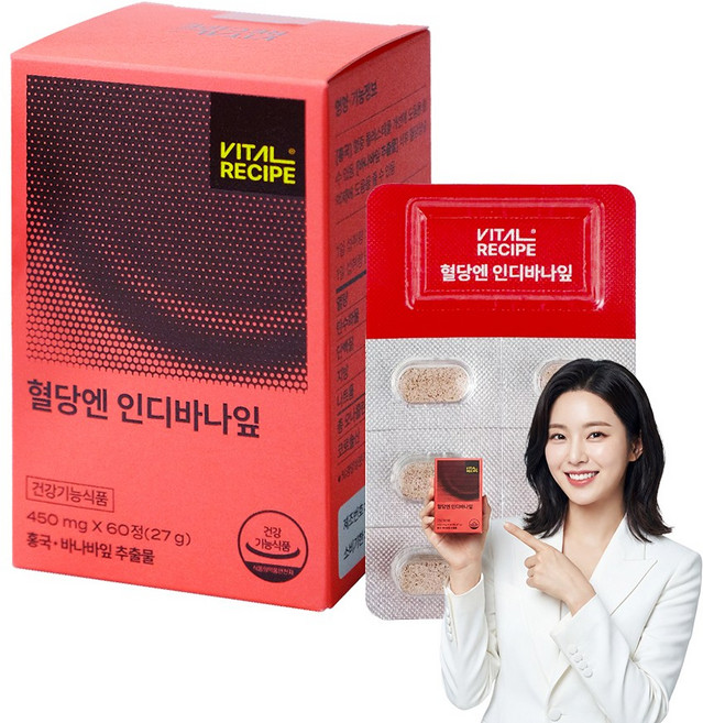 바이탈레시피 혈당영양제 바나바잎 혈당케어, 1개, 60정