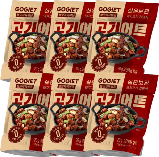 고기어트 바로먹는 실온보관 돼지고기 간편식 화끈한 불맛제육 단백질 식단 191kcal, 6개, 120g