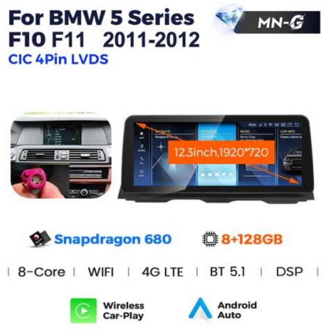 안드로이드 오토 올인원 NaviFly 자동차 지능형 시스템 BMW 5 시리즈 F10 F11 2011 - 2016 SD680 8G 128G 카플레이 자동 4G LTE 12.3 인치, 1) SD680 8G 128G CIC