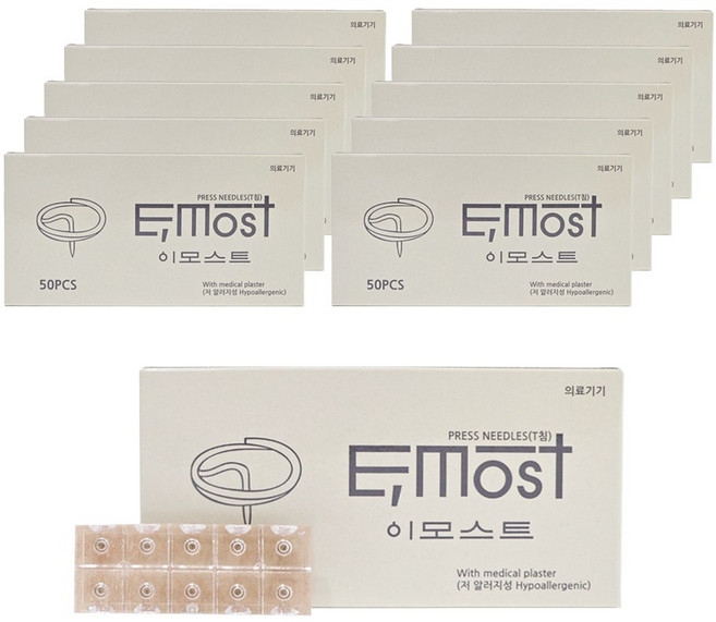 이모스트 t침 50pcs, 10개