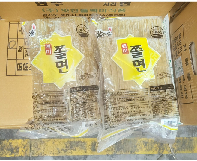 백미 쫄면 2kg, 1개