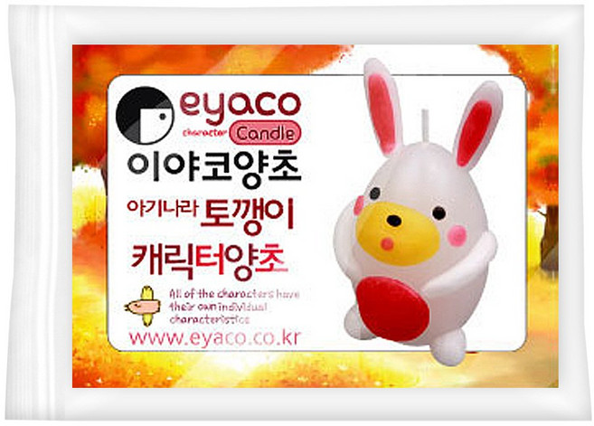 TNB 이야코 아기나라 양초 BABY WORD, 토끼, 1개