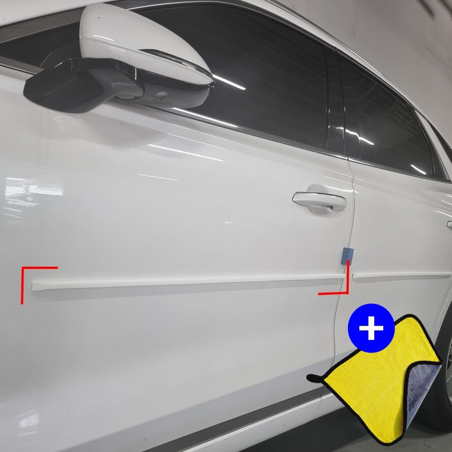 모카르트 자동차 문콕방지 도어가드 패드 S(70cm) 2P, 화이트