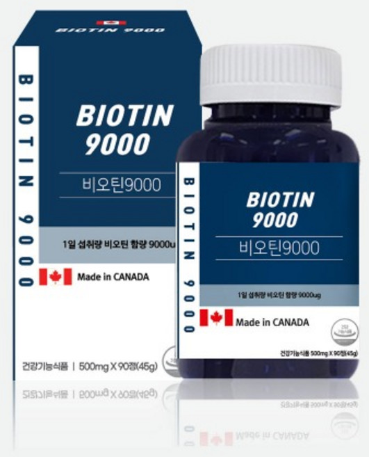 비오틴 9000 바이오틴 Biotin 캐나다완제품직수입, 3개, 90정