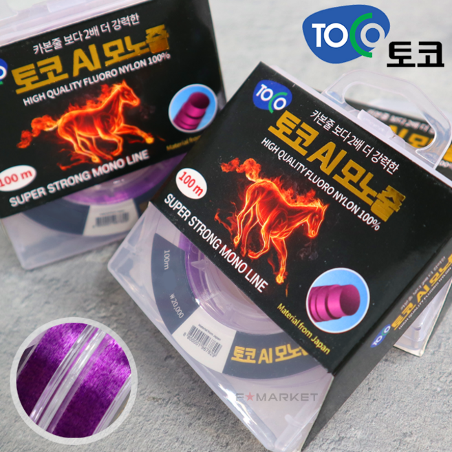 토코 AI 모노줄 100m 모노 나일론 중층 내림 붕어 점박이줄 원줄, 1개