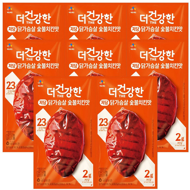 CJ 더건강한 저당 닭가슴살 숯불치킨맛, 8개, 120g