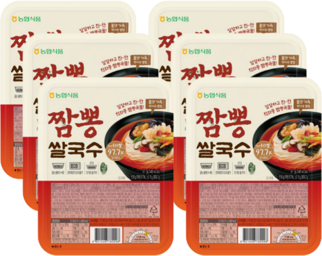 농협 밀가루0% 진짜 쌀국수(짬뽕맛), 97g, 6개