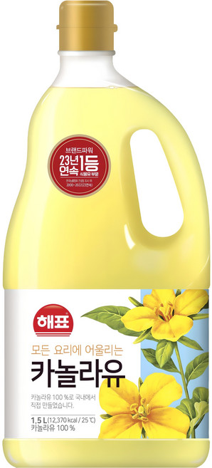 해표 카놀라유, 1.5L, 1개